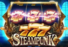 27-steampunk777